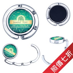 訂造皇 一站式個(gè)性化禮品解決方案專(zhuān)家