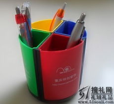 51搜禮網(wǎng) 廣州禮品采購(gòu)第一站，商務(wù)與廣告禮品熱銷(xiāo)之選