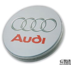 51搜禮網 一站式禮品定制，商務禮贈優選平臺