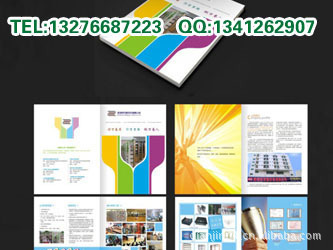 南京曠亮廣告 專業樣本設計印刷，打造品牌視覺名片